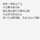 只爱结婚后的少妇798