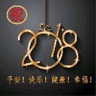 白水