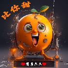 小老公,萱宝宝【288】的土豪详情——小葫芦大数据