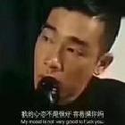 在你头上暴…