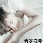 北杉798