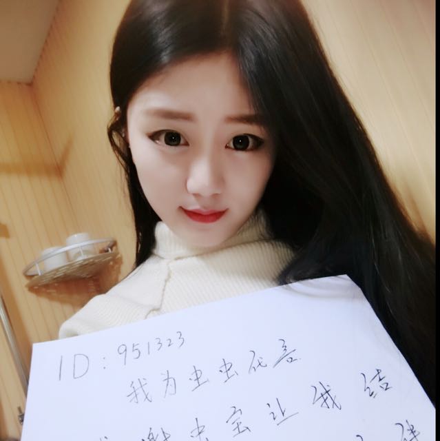 守护主播 手游休闲 虫虫大作战 上次开播 464天前 21:26 订阅 41