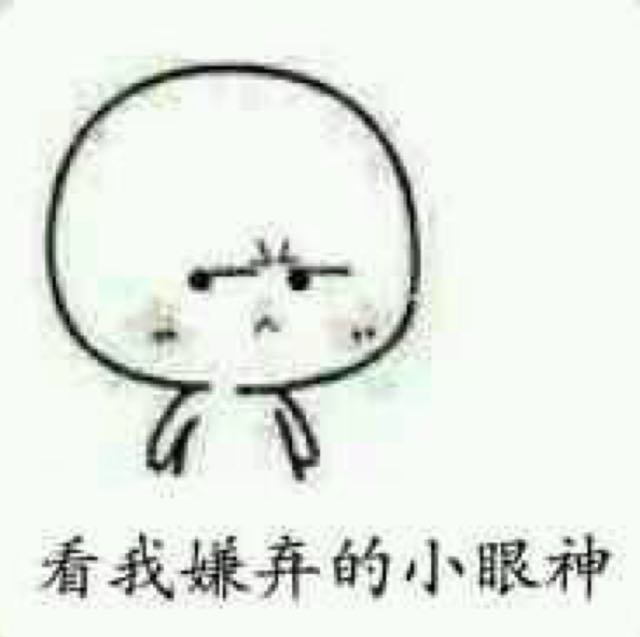 冷心