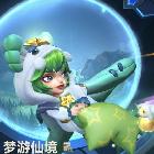 凌晨一點(diǎn)