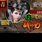 ?゛Fairy-兜兜＜帥氣小團(tuán)體＞