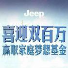 毀我如何       o