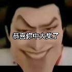 即兴曲目【233】