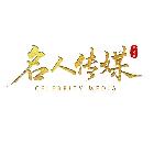 MR-財神降臨