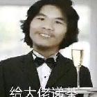 九零後的老年生活