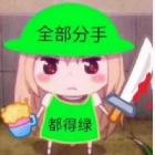 深山的古道