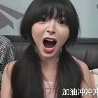 十三丶79…