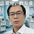 Angel丶浮熙