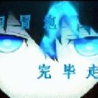 卡爾