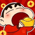 南波萬(wàn)三角洲