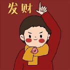 追风红红红-XRDS