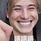 杭州猛男炒饭