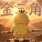 超超超超、