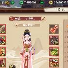 孓煙