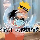 总要有个梦
