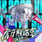 虎牙杯斯諾克精彩集錦