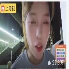 千月