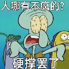 視覺卿卿