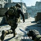 Bobo跑刀