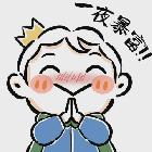 万物不及玫…