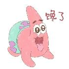 不倒人11