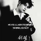 可是啊L