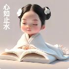 傲辰-妲己个人资料