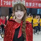 于我798
