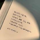 分秒电舞者