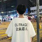狂魔哥解說(shuō)呢