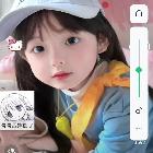 爱吃丁苹果