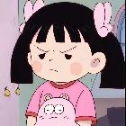 書香、丫丫