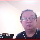 李九哲