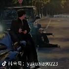 人性的丑陋