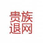 昵稱(chēng)違規(guī)-sVOKl0wcRY