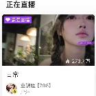 白白白白白oio
