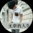 因为爱学会…