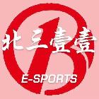 北三壹壹