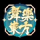 蘭蕙舞團