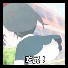 誓言谎言