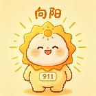 天威【91…