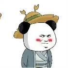 古德摩林