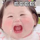 JS丶言吾…