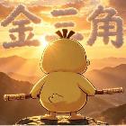 爪爪熊