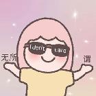 你该扫码了