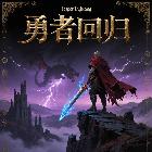 小虎牙-fEuFhJDGSM